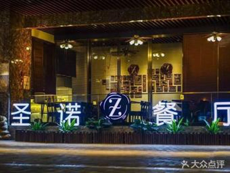 圣诺西门窗：如何选择最合适的那扇门？